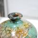 Vintage ceramic soliflore vase