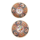2 Chinese plates