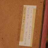 « Îles » de Barbro Herlitz