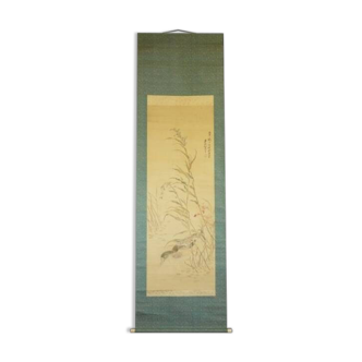 Kacho-ga 花鳥画 silk painting - circa 1896 (Meiji) - Kazan 華山 - Japan - Meiji period (1868–1912)