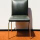 Chaise Meurop 60s vintage