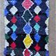 Authentic Moroccan Berber carpet boucherouite 210x70cm