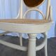 Vintage Thonet Bentwood Dining Chair: Cane Seat, Yellow Fabric Back