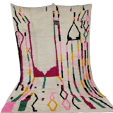 Moroccan Berber Carpet 298x185cm