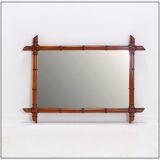 Mid-Century Large Faux Bamboo Wall Mirror