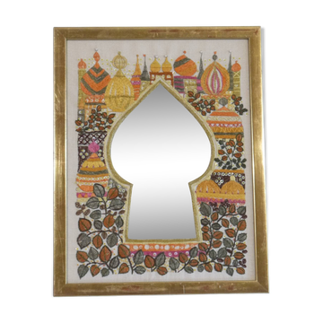 Miroir scandinave tissé 1970