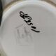 Vintage Saint Jean de Bretagne cup and saucer