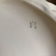 Vintage pie dish in earthenware with handles – Japanese floral pattern
