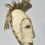Superbe Masque idimu LEGA Congo Rdc rt Tribal Africain