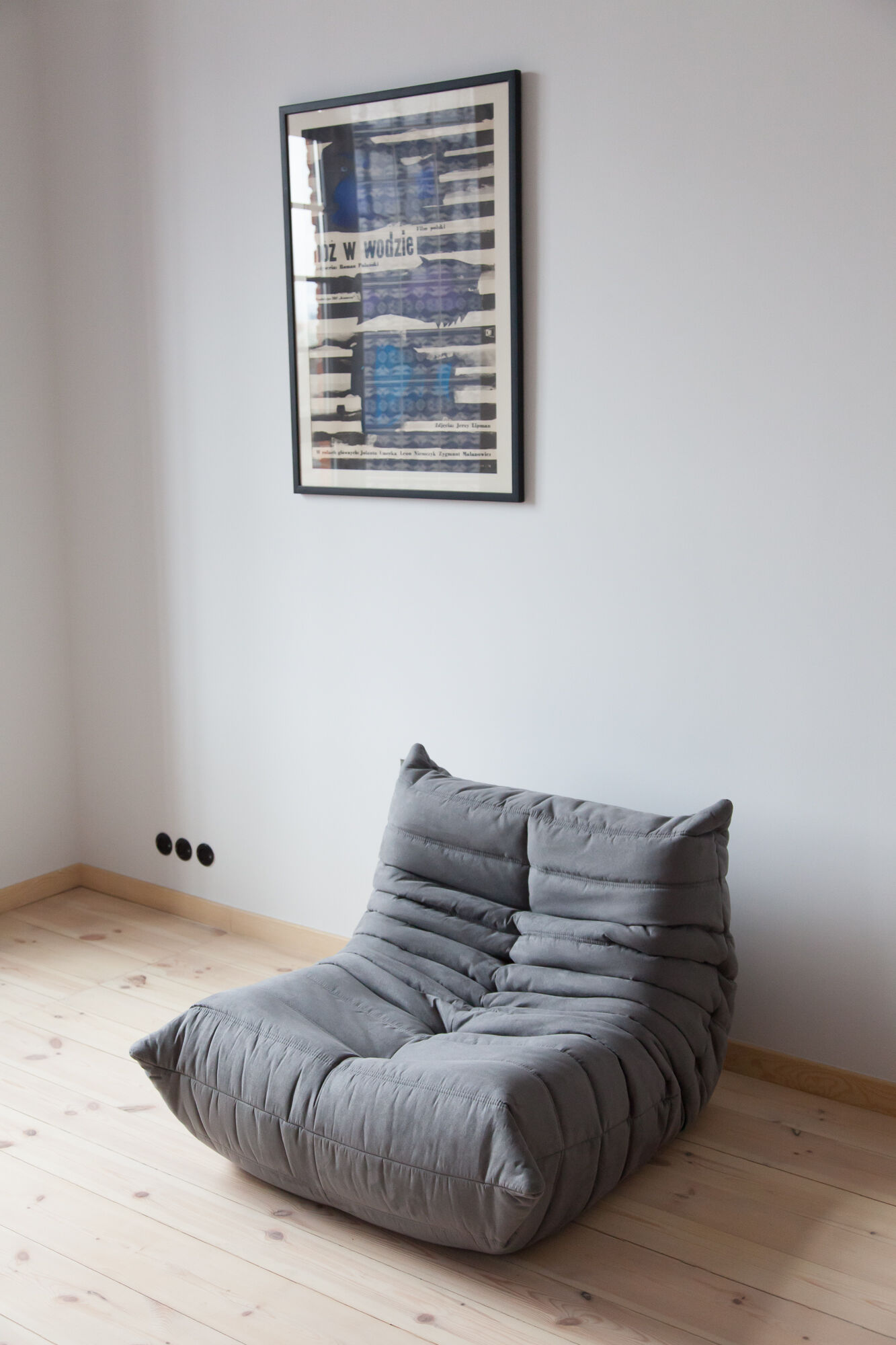 « Togo » set, model designed by Michel Ducaroy 1973