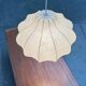 Modern mid-century Cocoon pendant lamp by Friedel Wauer for Goldkant Leuchten, 1960s.