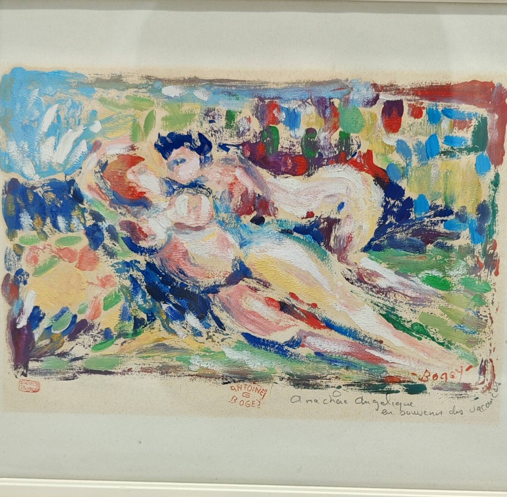 The bathers by antoine bogey