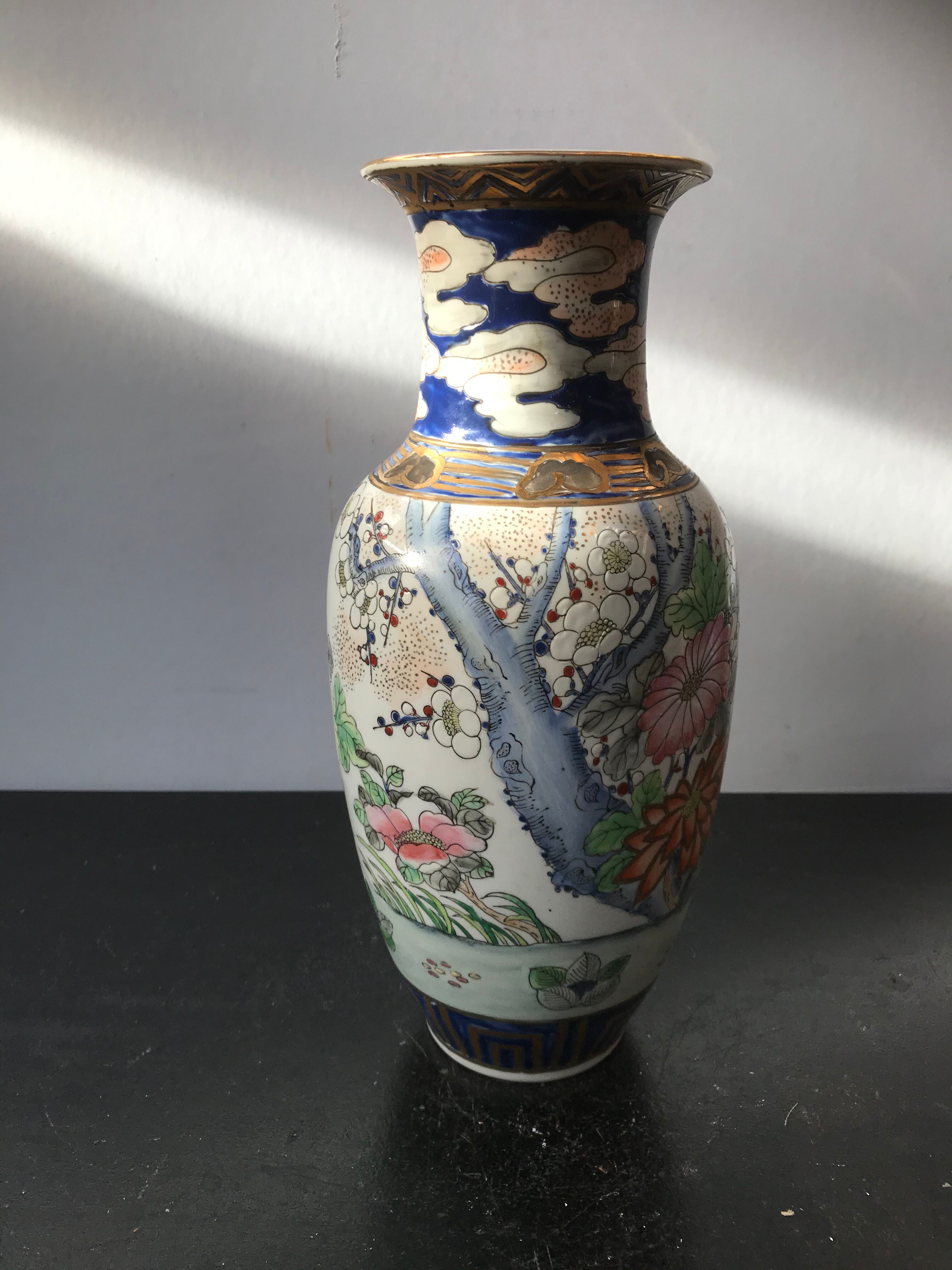 Former Chinese Vase Ceramics White Decor Flowers Enamelled Vintage