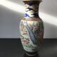 Former Chinese Vase Ceramics White Decor Flowers Enamelled Vintage