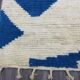 Large wool Berber rug decorated 250/300