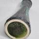 Vase "fat lava" Ilkra Edel Keramik, West Germany, 30 cm