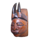 Mask of the sculptor Sikiré Kambiré from Gaoua (1896 – 1963).