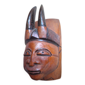 Mask of the sculptor Sikiré Kambiré from Gaoua (1896 – 1963).