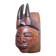 Mask of the sculptor Sikiré Kambiré from Gaoua (1896 – 1963).