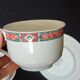 3 tasses à thé / chocolat and 3 soucoupes Villeroy & et Boch Rialto