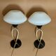 house wall light Lunel France 1950
