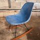 Rocking chair RSR Chair by Ray and Charles EAMES for Herman Miller 1963