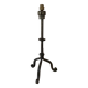 Brutalist wrought iron lamp base