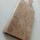 Cutting board