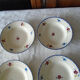 4 assiettes Mary Lou