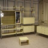 Modular Shelf, 70s