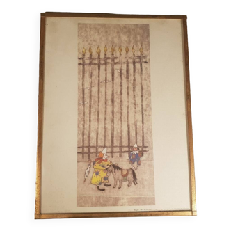 Circus theme print.