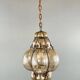 Amber Blown Glass Hanging Lantern, Italian Work, 20th Century