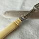 Silver-plated metal dessert cutlery in English Art Deco style