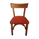 Baumann children's chair