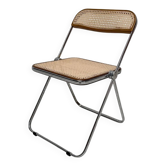 1960s vintage Plia cane folding chair by Giancarlo Piretti for Anonima Castelli