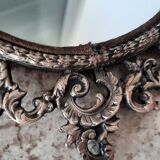 Vintage metal wall mirror 11x22cm