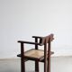 Chaise Kodo