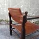 Fauteuil Safari cuir et simili cuir