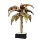 Palm table lamp, 1970s