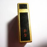 1 DUPONT collector's lighter in black Chinese lacquer