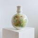 Vase en céramique vintage des années 1960, Ernestine (Italie), décor floral vert et jaune, émail craquelé