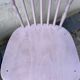 Chaise Baumann rose pâle