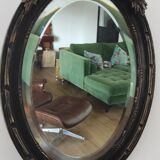 Antique mirror