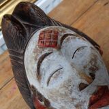 Mask of the PUNU tribe in Gabon