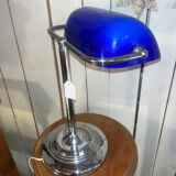 Desk lamp