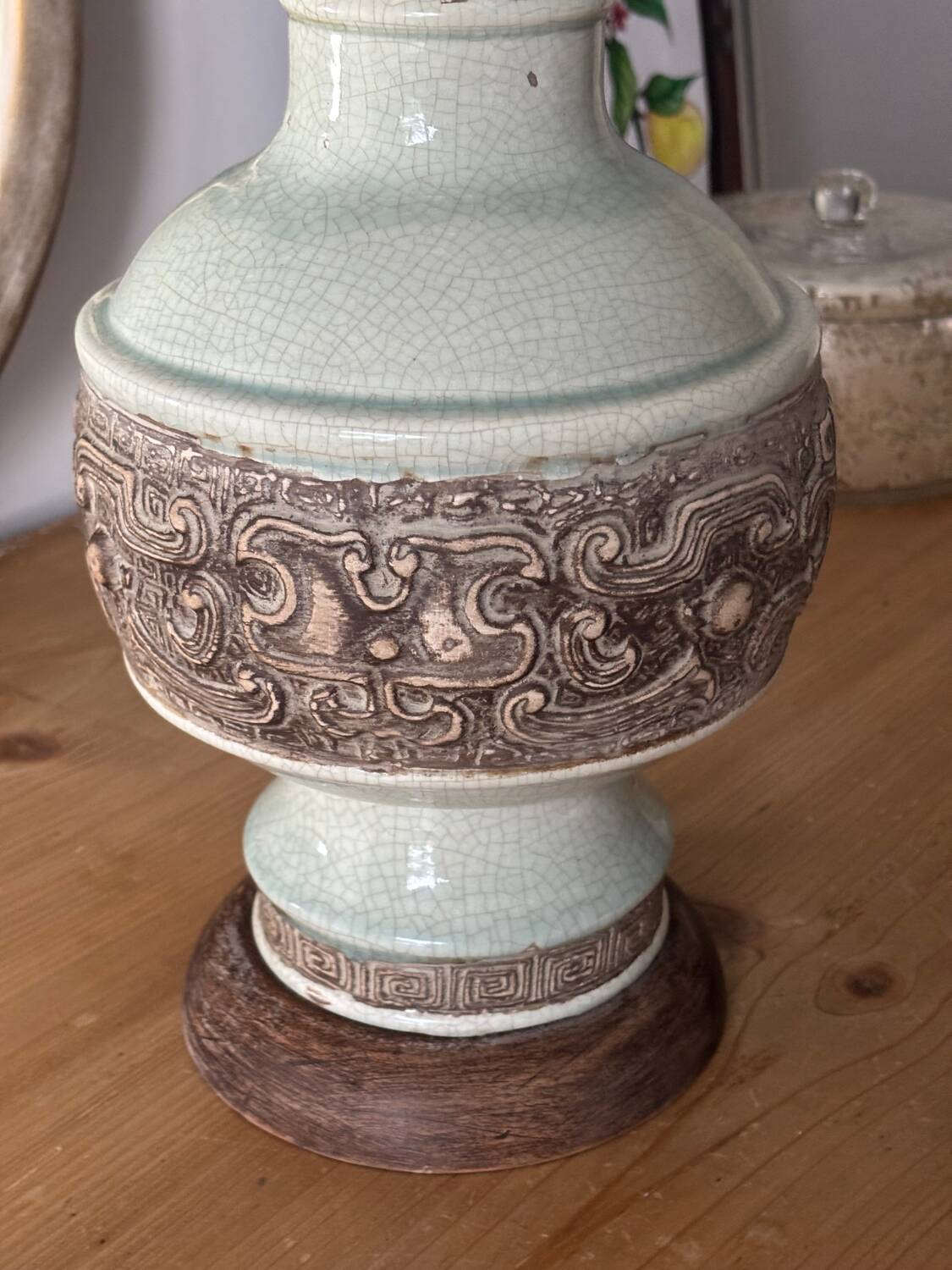 French ceramic lamp from the 1960s.