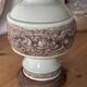 French ceramic lamp from the 1960s.