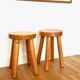 Rare pair of 4-legged stools by charlotte perriand & rene martin (meribel)