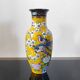Vintage porcelain vase
