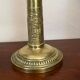 Pair of brass candle holders